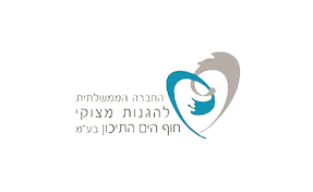 MetzukeyHaHUf-removebg-preview