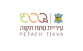 PTMuni__2_-removebg-preview